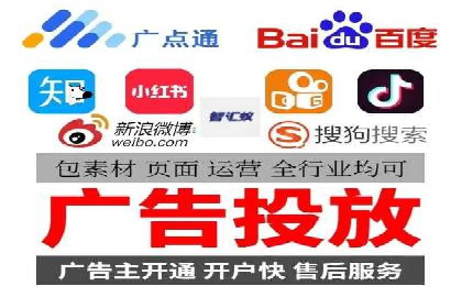 某某sem公司案例解析：如何运用SEM策略助力企业增长