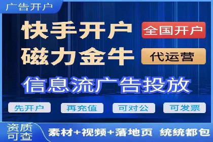 百度SEM竞价推广，提升转化率实战经验